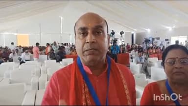 फारबिसगंज: फारबिसगंज विधायक विधासागर केसरी ने पत्रकारों को संबोधित करते हुए कहा केन्द्रीय गृह मंत्री के आगमन से चौतरफा विकास होगा.