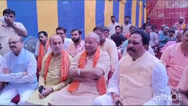 फारबिसगंज: फारबिसगंज के सिमराहा में प्रदेश के पूर्व उप-मुख्यमंत्री ने प्रधानमंत्री विश्वकर्म योजना का शुभारंभ किया