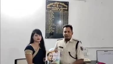 रीगा: रीगा की जिला पार्षद ने सदर डीएसपी से की मुलाकात, दी विदाई