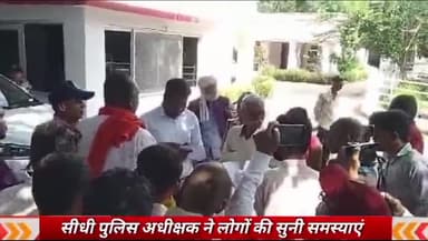 गोपद बनास: पुलिस अधीक्षक कार्यालय में एसपी ने सुनी लोगों की समस्याएं, निराकरण के दिए निर्देश