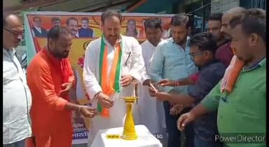 कहरा: पीएम के जन्मोत्सव पर भाजयुमो ने सदर अस्पताल में रक्तदान शिविर किया आयोजित, भाजपा विधायक नीरज बबलू ने किया शुभारंभ