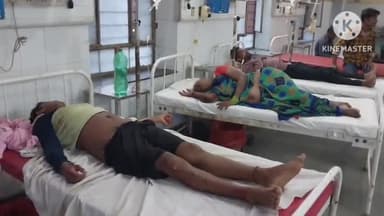 धौलपुर: मनिया थाने के सामने दो बाइकों की हुई भिड़ंत, दोनों बाइक सवार तीन लोग हुए गंभीर रूप से घायल