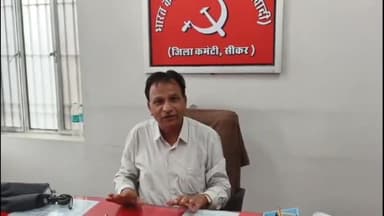 सीकर: ढाका भवन में वीसीए पावर प्लांट के विरोध में चल रहे आंदोलन को लेकर बैठक का हुआ आयोजन, आंदोलन को लेकर बनी आगे की रणनीति