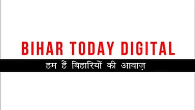 नगर प्रखण्ड गया खिरयावा पंचायत मुखिया राजेश सिंह अपने कार्य करने के तरीके से गया में चर्चा का विषय बने हुए हैं