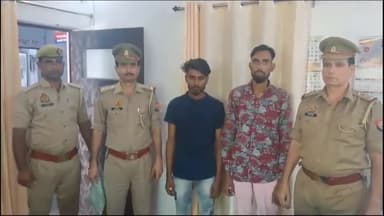हसनपुर: कोतवाली पुलिस ने नाबालिग से दुष्कर्म के मामले में पुलिस ने दो आरोपियों को गिरफ्तार कर न्यायालय के समक्ष किया पेश