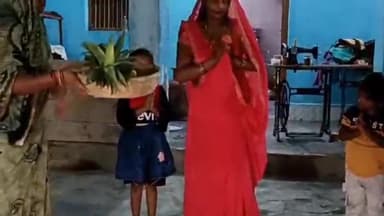 अलीनगर: अलीनगर प्रखंड क्षेत्र में सोमवार को श्रद्धा पूर्वक चौठ चंद्र पर्व मनाया गया