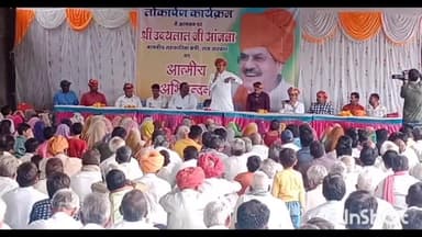 छोटीसादड़ी: मंत्री  आंजना ने जलोदा जागीर में किया लाखों रुपए के विकास कार्यों का लोकार्पण एवं शिलान्यास