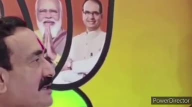 हुज़ूर: कांग्रेस के जन आक्रोश के थीम सॉन्ग को लेकर भोपाल में गृहमंत्री नरोत्तम मिश्रा ने दिया बयान
