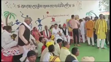 शाहनगर: कल्दा में आज मनाया गया गोंड राजा शंकर शाह रघुनाथ शाह का बलिदान दिवस, पवई विधायक कार्यक्रम में हुए शामिल