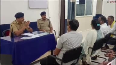 रतलाम नगर: आगामी त्यौहारों को देखते हुए नगर पुलिस अधीक्षक द्वारा दीनदयाल नगर थाने में शांति समिति की बैठक का आयोजन किया गया