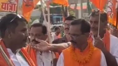 मोतिहारी: मोतिहारी के गांधी चौक से भाजपा के नेता द्वारा जन विश्वास यात्रा का किया गया शुभारंभ