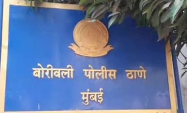 बोरिवलीच्या एस व्ही रोड जवळ वाघ, सिंहांची कातडी,नखे  विक्री करणाऱ्या 4 जणांना अटक , 11 लाख रुपये किमतीची वाघ नखे.