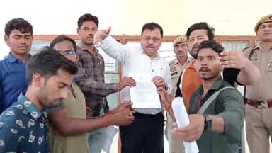 बदायूं: पंचायत सहायक संघ ने मानदेय न मिलने व मानदेय बढ़ाए जाने की मांग को लेकर डीएम को कलेक्ट्रेट में सीएम के नाम ज्ञापन दिया