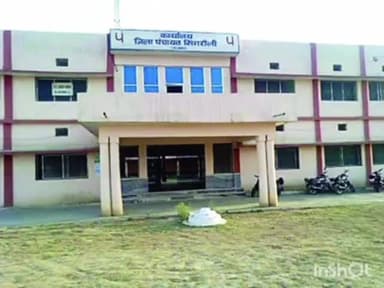 देवसर: देवसर की 9ग्राम पंचायतों के सचिव व रोजगार सहायकों को जिला पंचायत CEO ने PM आवास निर्माण में देरी होने पर जारी किया नोटिस