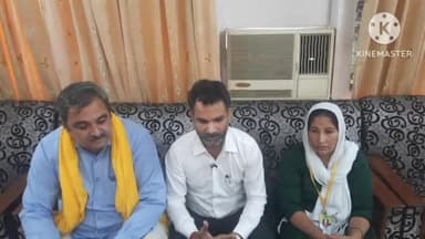 सोनीपत: पीडब्ल्यूडी रेस्ट हाउस में आम आदमी पार्टी द्वारा की गई प्रेस वार्ता, परिवार जोड़ों अभियान के बारे में दी जानकारी