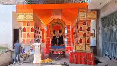 कन्नौज: जिले में कुल 113 स्थानों पर एक साथ विराजमान होंगे गणपति बप्पा, गणेश स्थापना को लेकर तैयारियां तेज