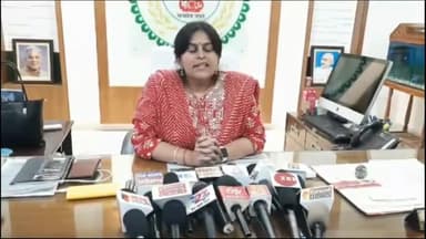 कांकेर: खनिज के अवैध उत्खनन व परिवहन को रोकने के लिए चलाया जाएगा विशेष अभियान - कलेक्टर