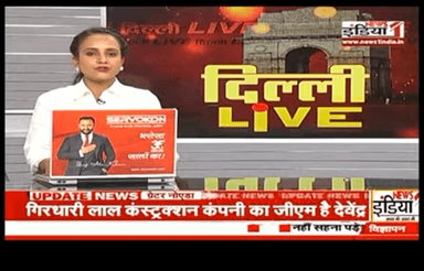 Delhi लाइसेंस अथॉरिटी विश्वास नगर में खुले आम भ्रष्टाचार का खेल पैसे दो गाड़ी नहीं भी सही से आती चलानी लाइसेंस बनवाओ गंदा है पर धन्दा है