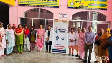 टिहरी: स्वच्छता ही सेवा पखवाड़ा के तहत पालिका परिषद नई टिहरी में स्वास्थ्य शिविर का हुआ आयोजन, पालिका अध्यक्ष रहीं मौजूद