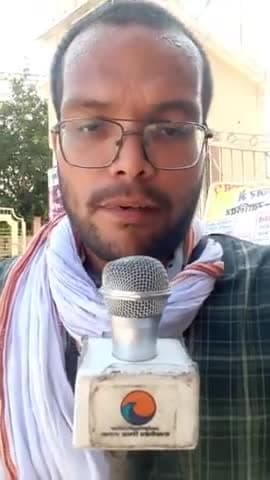 पटवारी की हड़ताल लाइव  #vedantsamachar #vedantasamachar #live #gwalior