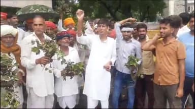 अजमेर: किसान महापंचायत ने किसानों के मुआवजे की मांग को लेकर कलेक्ट्रेट में किया विरोध प्रदर्शन