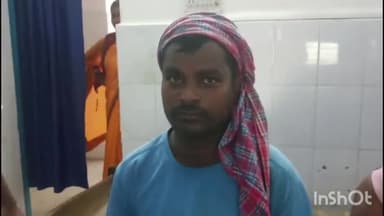 जमुई: नोनी गांव में पड़ोसियों ने जाति-सूचक शब्द कहकर एक व्यक्ति को मारपीट कर किया घायल, सदर अस्पताल में भर्ती