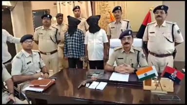 अररिया: कुसियारगाँव से बैंक लूट की योजना बना रहे दो अपराधियों को पुलिस ने एक देशी पिस्तौल और दो गोली के साथ किया गिरफ्तार