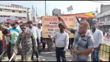 जबलपुर: मालवीय चौक में मध्य प्रदेश पटवारी संघ के द्वारा अपनी मांगों को लेकर की गई काम बंद अनिश्चितकालीन हड़ताल