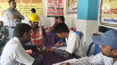 अलौली: सामुदायिक स्वास्थ्य केंद्र में स्वास्थ्य मेला लगाकर स्वच्छता कर्मियों के स्वास्थ्य की जांच हुई