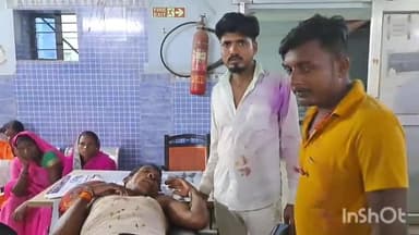 जमुई: टेंगहरा गांव में दो पक्षों के बीच हुई मारपीट में 7 लोग हुए घायल, सदर अस्पताल से एक व्यक्ति को किया गया पटना रेफर