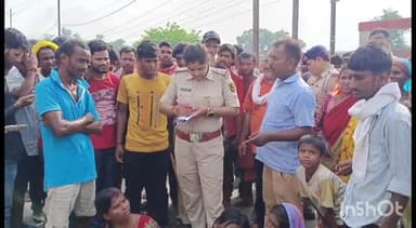 संपतचक: फतेहपुर जे के कॉलेज के पास सड़क पार कर रही युवती की पिकअप की टक्कर से मौके पर हुई मौत