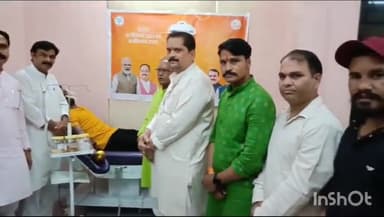 गुना नगर: सेवा पखवाड़े के तहत जिला अस्पताल में जरूरतमंदों के लिए भाजपा नेताओं ने किया रक्तदान, विधायक हुए शामिल