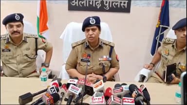 कोल: पुलिस लाइन में एडीजी ने की क्राइम बैठक व प्रेस वार्ता, अधिकारियों को दिए आवश्यक दिशा निर्देश