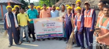 कृत्यानंद नगर: गोआसी पंचायत में स्वच्छता अभियान के तहत मुखिया ने निकाली रैली, लोगों को किया जागरूक