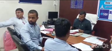 कृत्यानंद नगर: प्रखंड विकास पदाधिकारी के कार्यालय में बैंकरों की प्रखंड स्तरीय बैठक का हुआ आयोजन