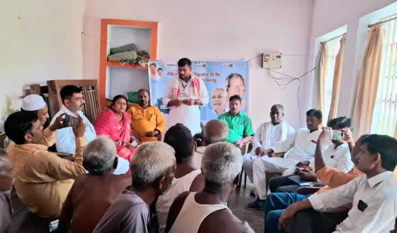 घोसी विधानसभा में
कर्पूरी की पुकार है नीतीशे कुमार है!#jannayakcurpooriThakur