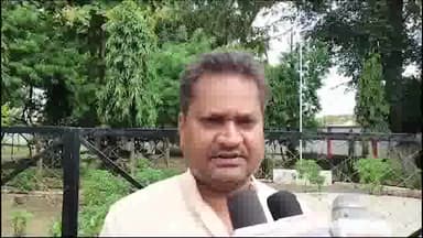 पवई: भाजपा की जन आशीर्वाद यात्रा पर प्रदेश कांग्रेस सचिव ने दी प्रतिक्रिया कहा ढकोसला है यह यात्रा सरकारी मशीनरी का दुरूपयोग।