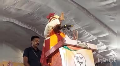 विदिशा नगर: CM शिवराज ने विदिशा की जन आशीर्वाद यात्रा में कहा, 'गरीब कल्याण विकास के लिए धन की कमी नहीं होगी'