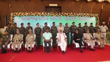 ଜୋଙ୍କ: ଭୁବନେଶ୍ବରରେ ଗେଲେଣ୍ଟ୍ରି ପଦକ ପାଇ ସହର ଫେରିବା ପରେ ଜୋଙ୍କ ଥାନା ଅଧିକାରୀଙ୍କୁ ସମ୍ୱର୍ଦ୍ଧନା