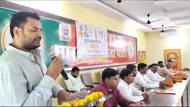 #शंखनाद #कार्यक्रम के तहत #आईटी एवं #सोशल #मीडिया #विभाग #भाजपा के #कार्यशाला में रहा।