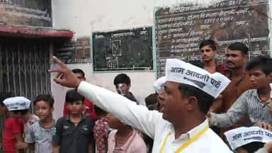 आगर मालवा विधानसभा क्षेत्र के ग्राम नरेला जर्जर स्कूल एवं शौचालय का बच्चो के लिए अभी तक नहीं खुलना,एवंअति खराब सड़क, गंदगी से भरी नालिया, और शमशान जाने  का जो रास्ता हैं बहुत ही दयनीय,हैं कलेक्टर महोदय से निवेदन हैं जल्दी उक्त समस्याओ का