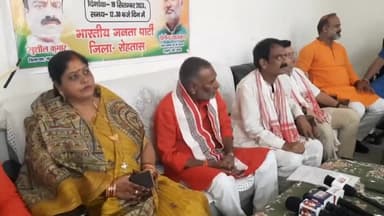 सासाराम: भाजपा के प्रदेश प्रवक्ता योगेंद्र पासवान ने सासाराम के सर्किट हाउस में किया प्रेस कॉन्फ्रेंस