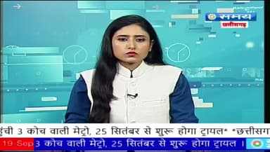 मुरैना नगर: श्योपुर की खबर देखें Sheopur News श्योपुर #sheopur #sheopurnews श्योपुर खबर की लाइव