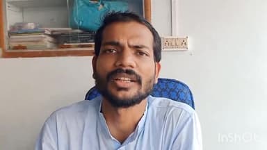 फारबिसगंज: राजद व्यवसायी प्रकोष्ठ के प्रदेश प्रधान महासचिव ई. आयुष अग्रवाल ने कहा- बीजेपी सरकारी पैसे पर कर रही है बैठक