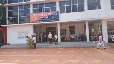 जबलपुर: पुलिस अधीक्षक कार्यालय में जनसुनवाई के दौरान पहुंची 60 से अधिक शिकायतें, समस्याओं के निराकरण के दिए गए निर्देश