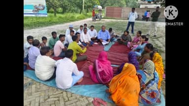 महुआ: कन्हौली बिशनपरशी स्थित पंचायत सरकार भवन पर जनसंवाद कार्यक्रम का हुआ आयोजन, शामिल हुए महुआ SDO एवं BDO