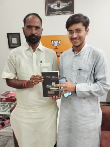 वरिष्ठ भाजपा नेता एवं भारतीय जनता पार्टी के राष्ट्रीय सह मीडिया प्रभारी डॉ संजय मयूख जी के साथ भाजपा नेता अविरल मलिक|