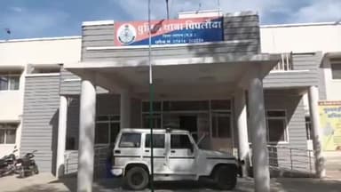 पिपलोदा: ग्राम हतनारा में पंतवारी मंदिर के सामने दो पक्षों में जमकर हुई मारपीट, पिपलोदा पुलिस ने किया प्रकरण दर्ज