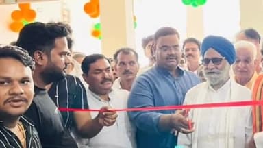 ईसागढ़: चंदेरी विधानसभा से भाजपा प्रत्याशी ने शुरू की चुनाव प्रचार की तैयारी, ईसागढ़ में कार्यालय खोलकर लिया विजय संकल्प