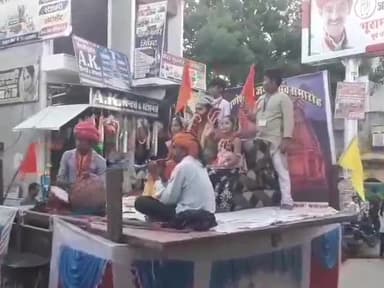 राजगढ़: गणेश उत्सव को लेकर गंगा बाग ठिकाने से निकाली गई शोभायात्रा